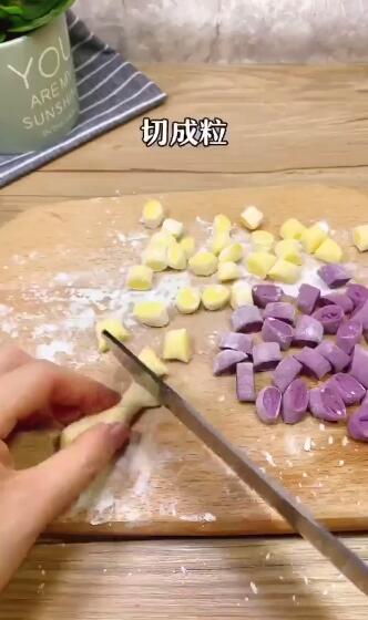 怎样做芋圆甜品