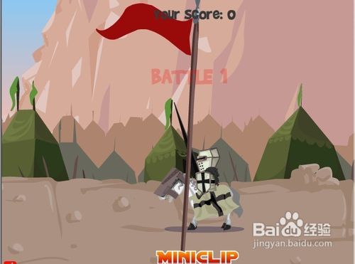 骑士时代的斗争2怎么玩呢？