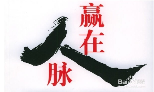 工作中我们要注意把握些什么