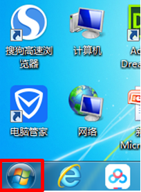如何通过控制面板卸载电脑安装的程序