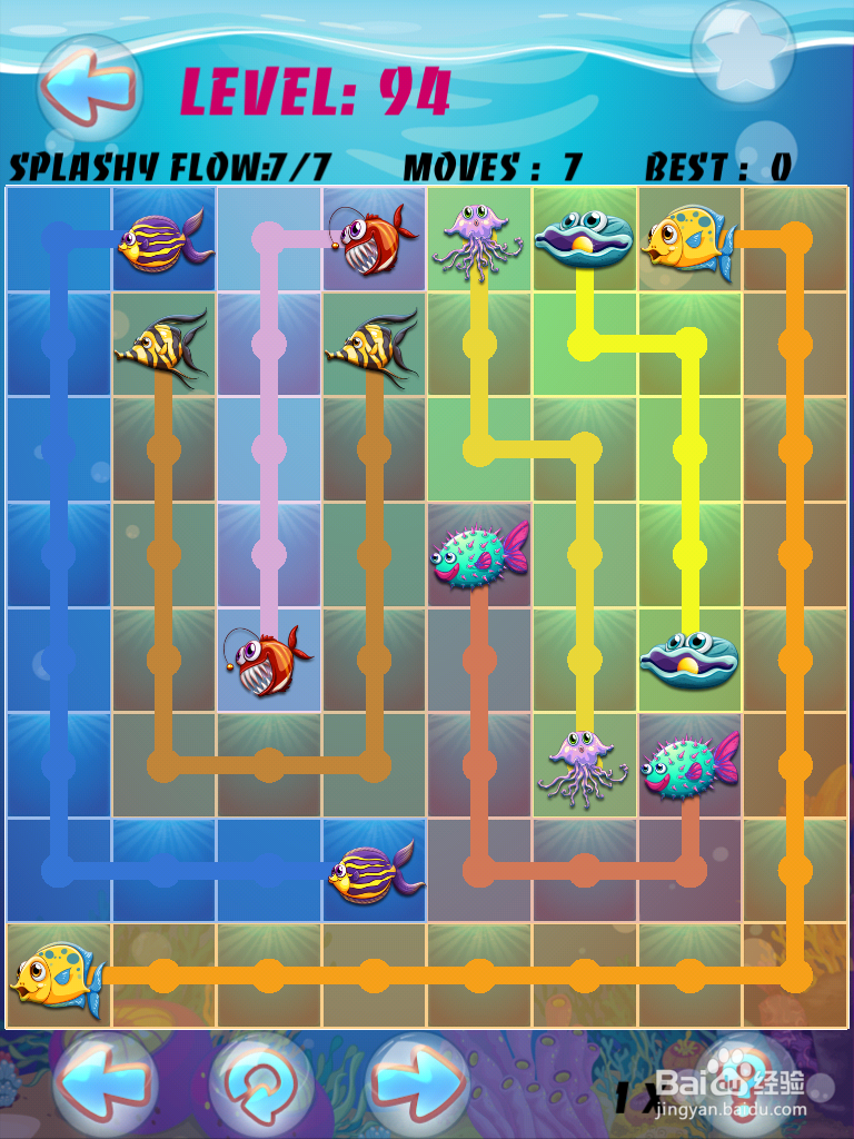 a splashy water safari fish flow游戏91-120