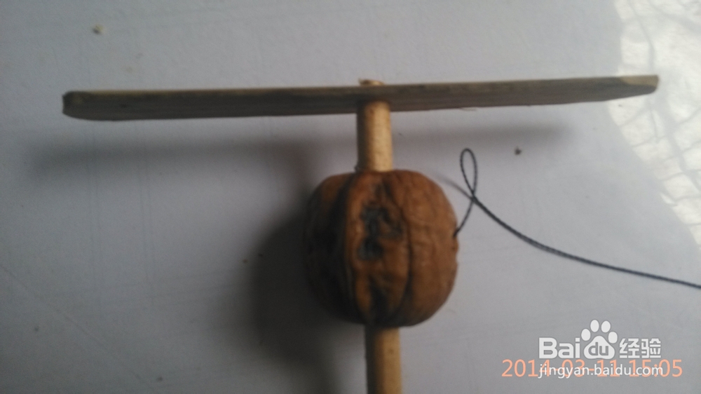 手工制作玩具风车的技能