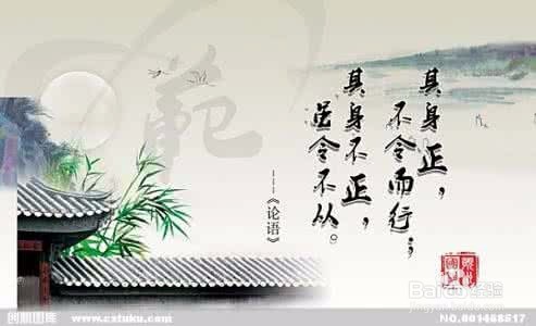 PowerPoint之文字技巧