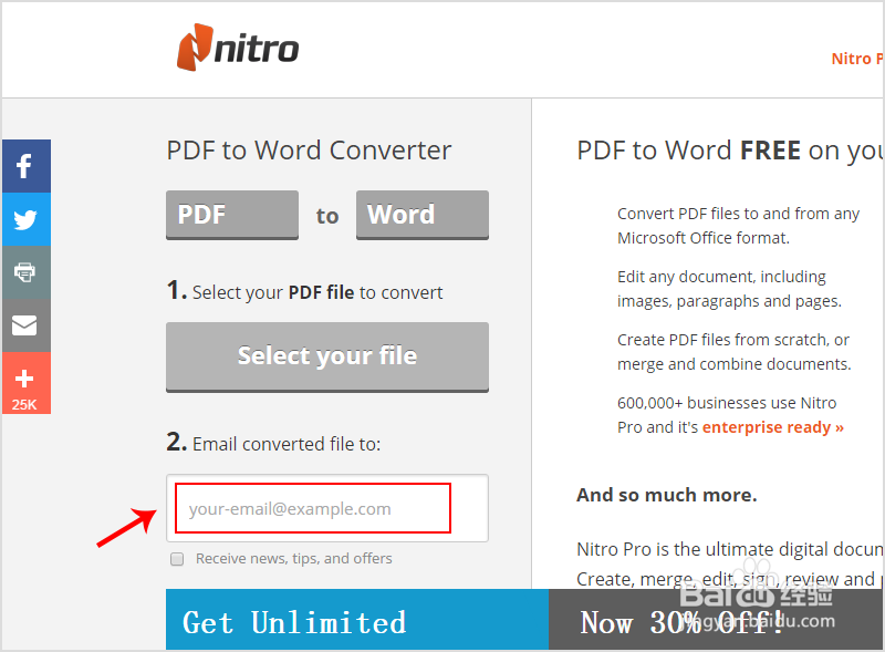 如何将PDF文件转换为Word