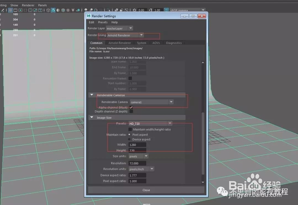 maya怎么渲染白模
