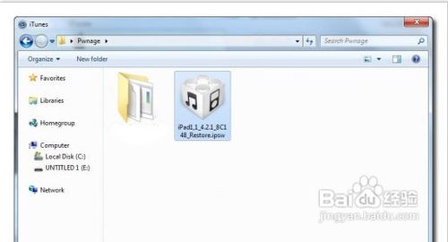 iOS4.3降至4.2.1，iPad固件轻松降级教程