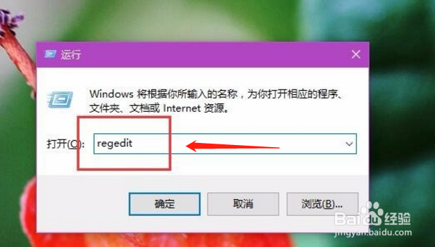 win10 屏幕亮度无法调节怎么办?