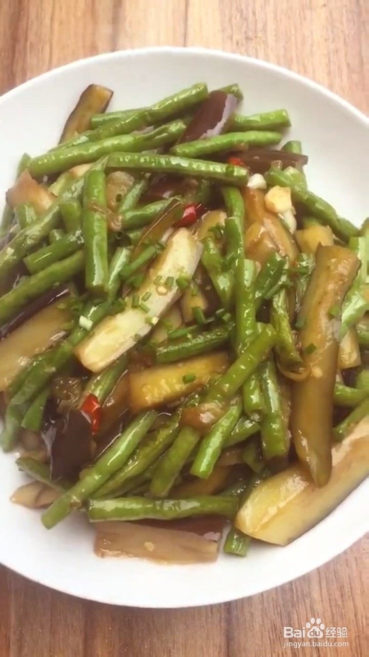 怎么做茄子炒豆角
