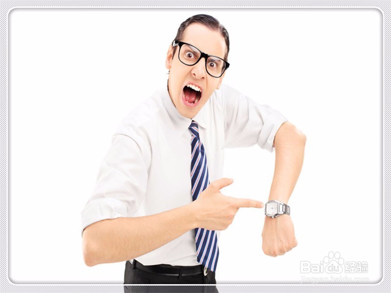 朋友经常拖拖拉拉不守时怎么办?