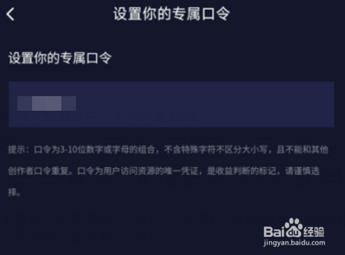 2db6c1b2dc19ce2c84abb8697fdca039121f1108.jpg?x-bce-process=image%2Fresize%2Cm_lfit%2Cw_500%2Climit_1%2Fformat%2Cf_auto%2Fquality%2Cq_80