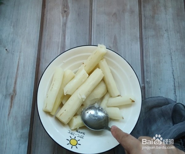 自制蓝莓山药冰激凌的做法