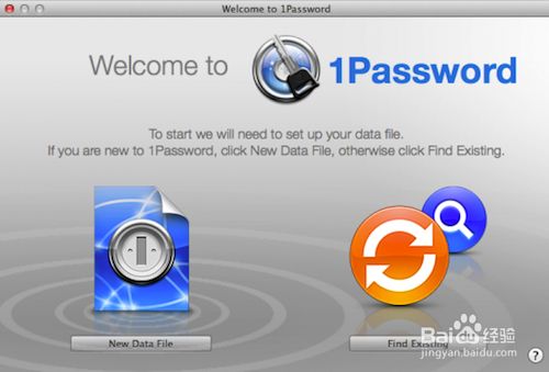 1password For Mac使用操作 百度经验