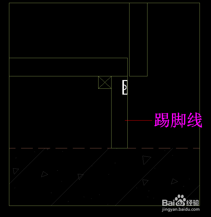 踢脚线加灯带怎么做