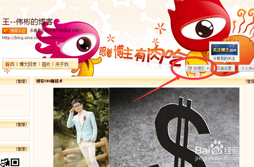 图片嵌入超链接
