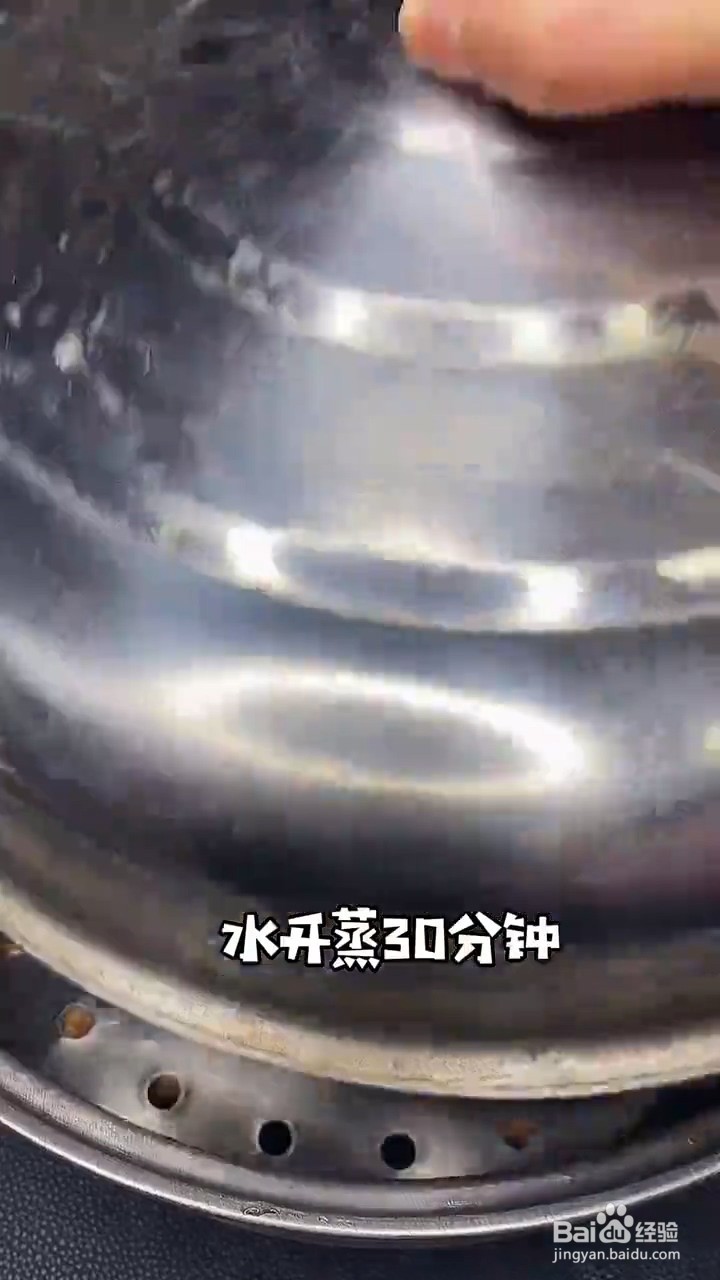 在家怎么做蛋糕