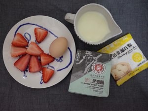 怎么做美味的草莓松饼