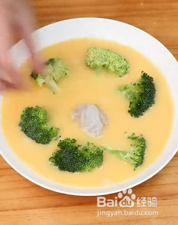 如何做鲜美的西兰花虾仁蒸蛋?