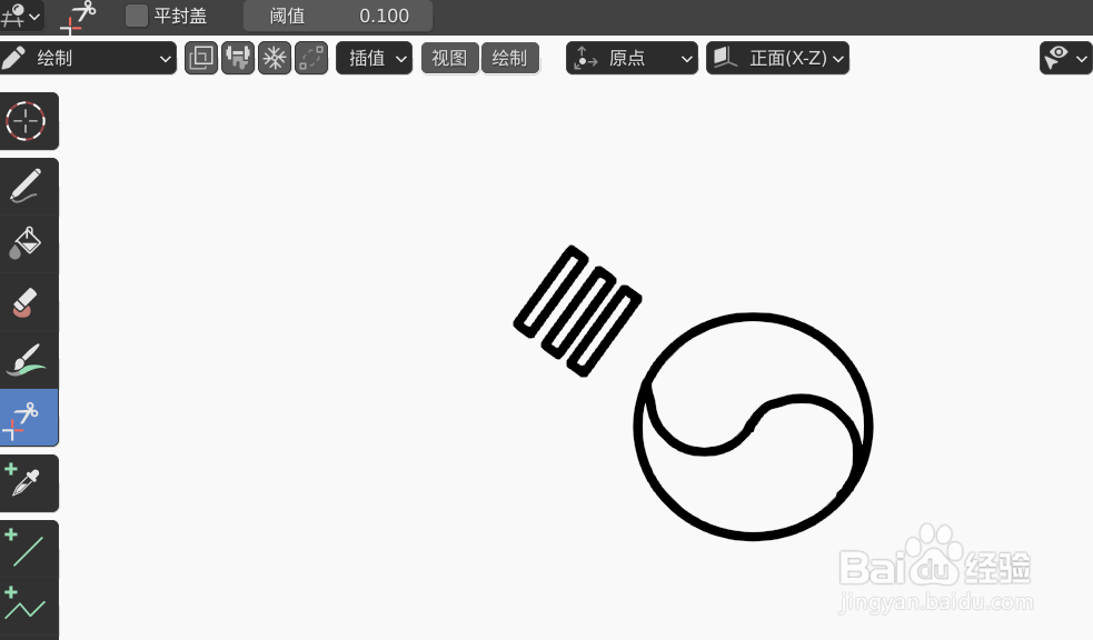 如何使用blender2.9快速设计韩国国旗简图模型