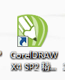 在CDR中如何转曲线文字？