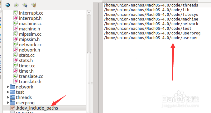KDevelop 添加include包含路径