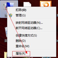 查看windows系统版本