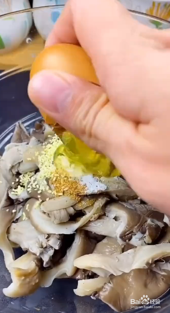 炸蘑菇制作小技巧