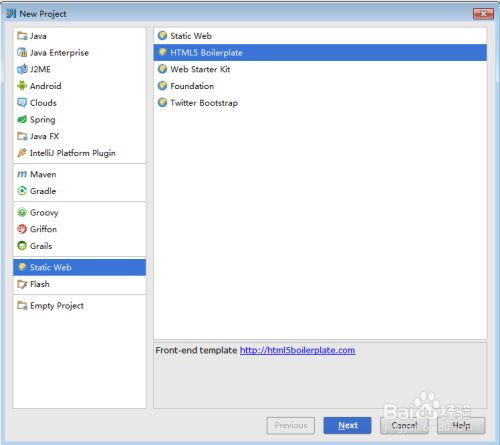 html5实现列表效果(ul、ol的用法)