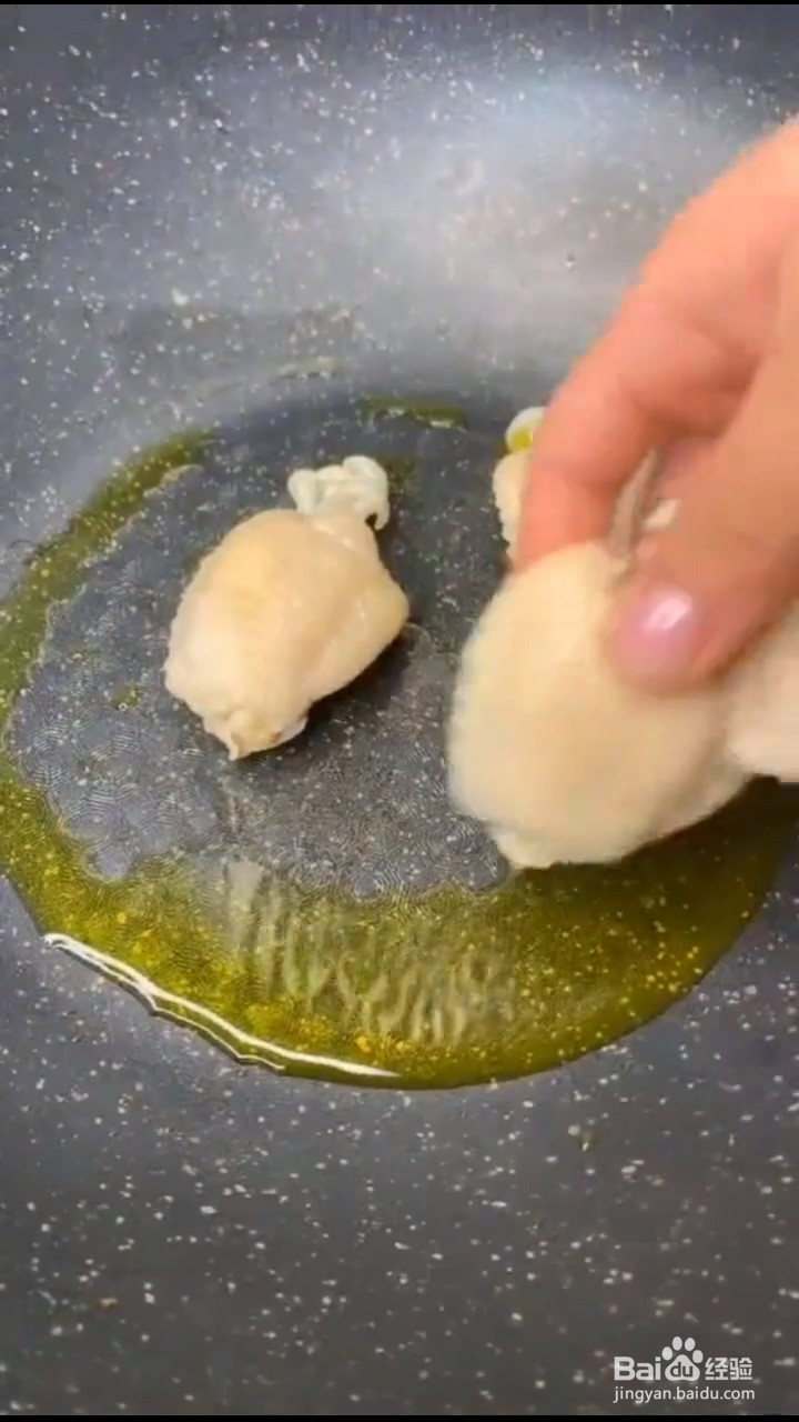 如何制作鸡翅海鲜菇