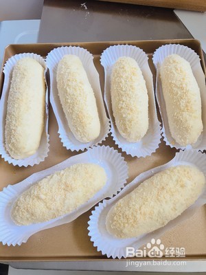 火腿芝士玉米软包