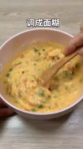 怎样做番茄鸡蛋饼?