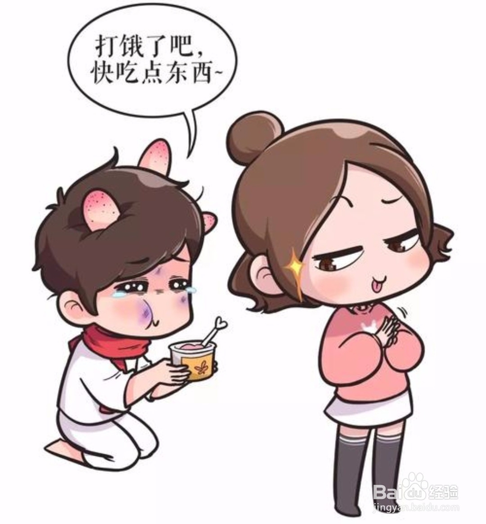 经常吵架怎么办不吵架的秘诀