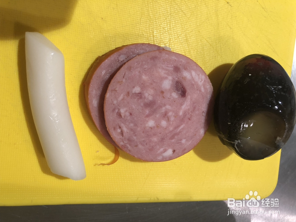 营养美味的皮蛋火腿粥
