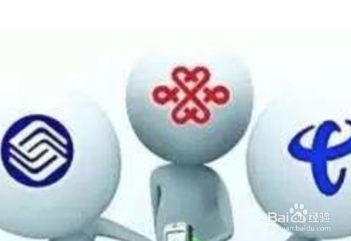 青岛的宽带用户怎么缴费