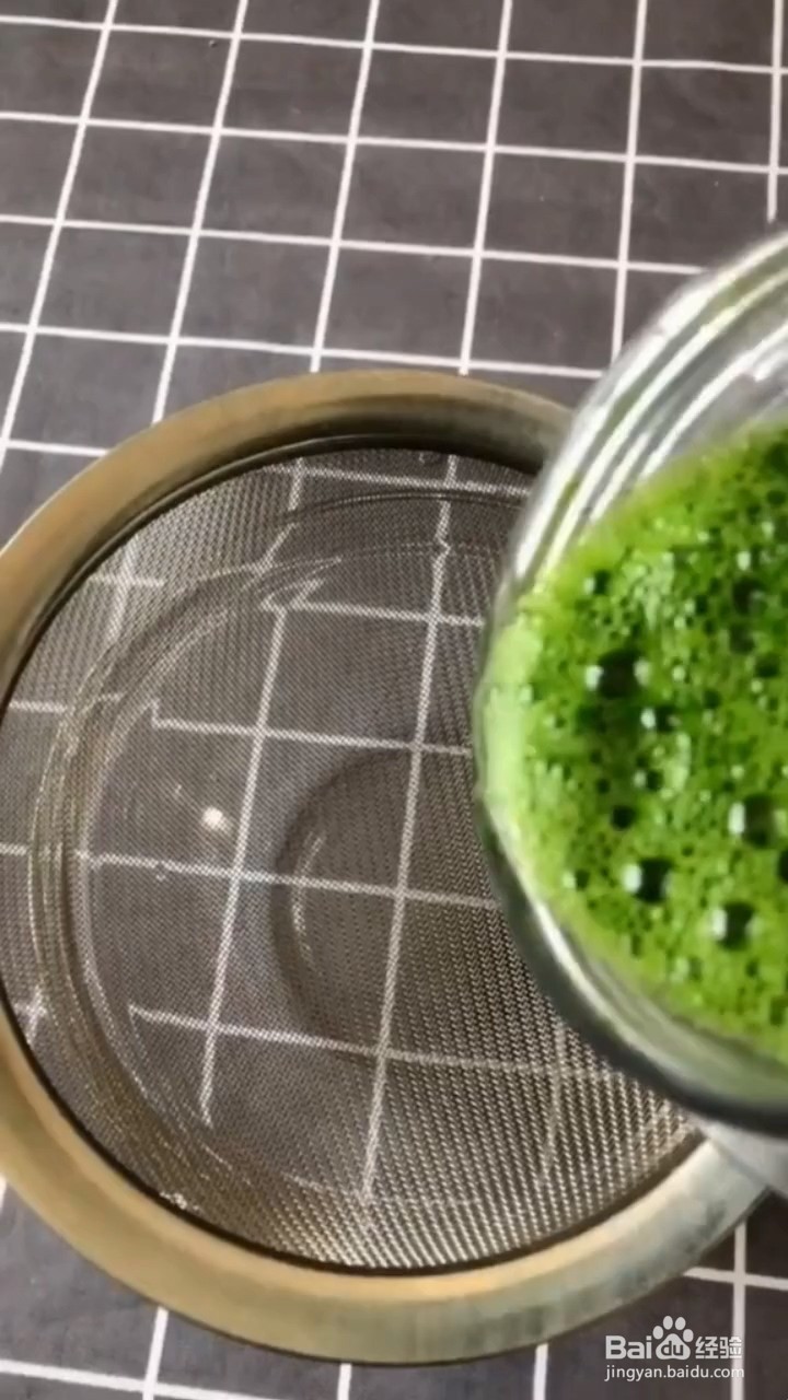 菠菜蒸蛋糕的制作方法