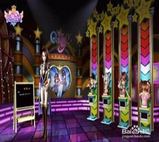 炫舞时代宝库抽奖技巧