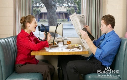 哪种男人不能嫁