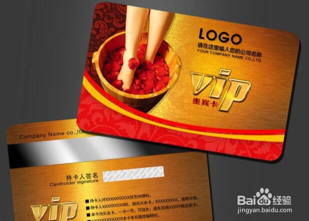 小型足疗店如何盈利