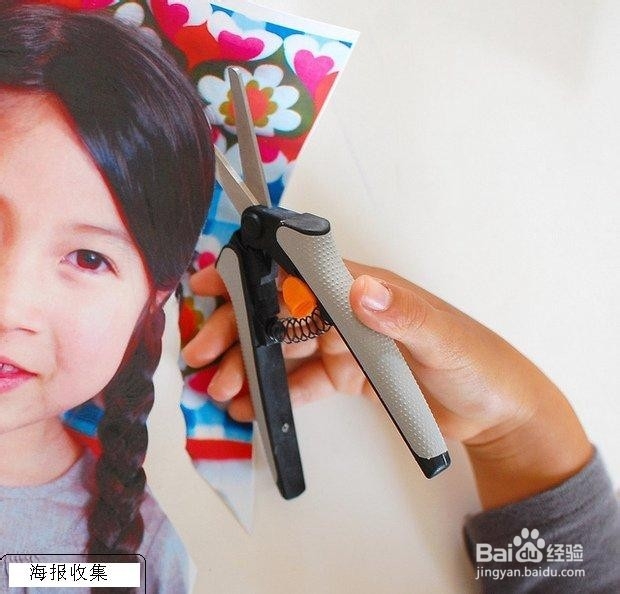 剪纸的巅峰之作