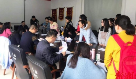 社区网格员哪里报名考试啊
