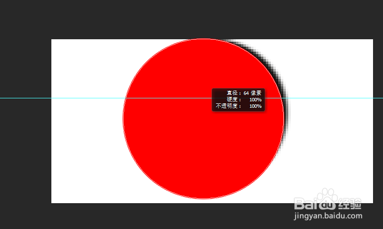 实用技巧,六个PS实用技巧