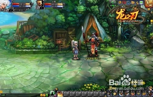 龙之刃职业怎么加点攻略