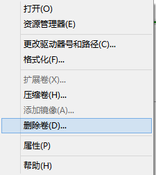 最精确的硬盘分区计算方法