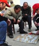 象棋教学入门教程