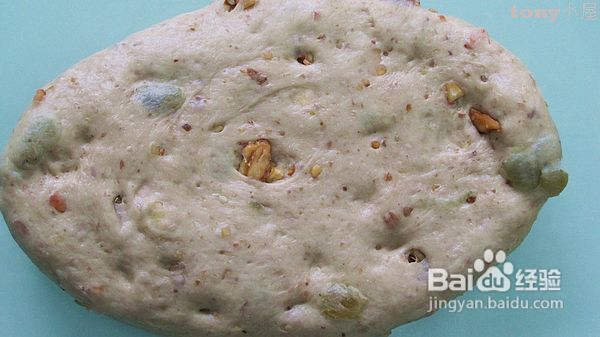 六一给孩子的礼物--营养丰富的坚果面包