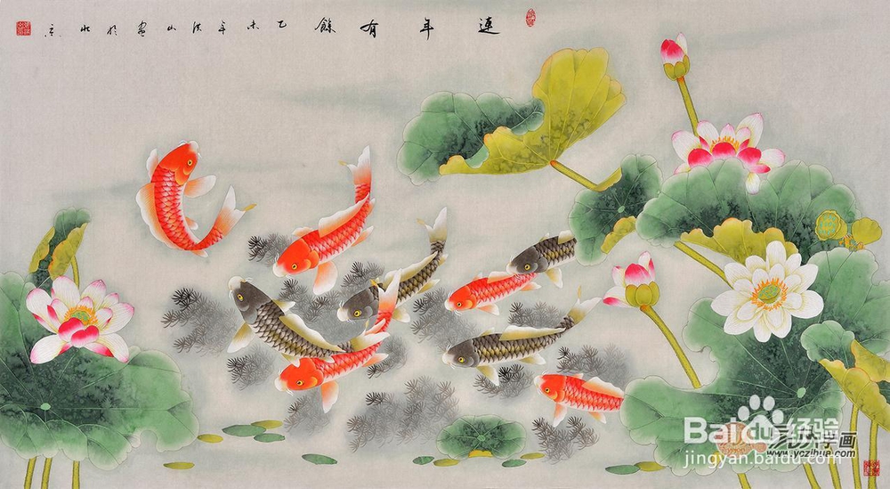 国画荷花 荷花图墨荷洗露 淡雅飘香