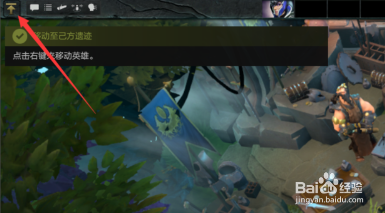 DOTA2正在连接至dota2游戏协调服务器怎么办