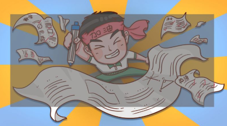 五指活动的名词解释