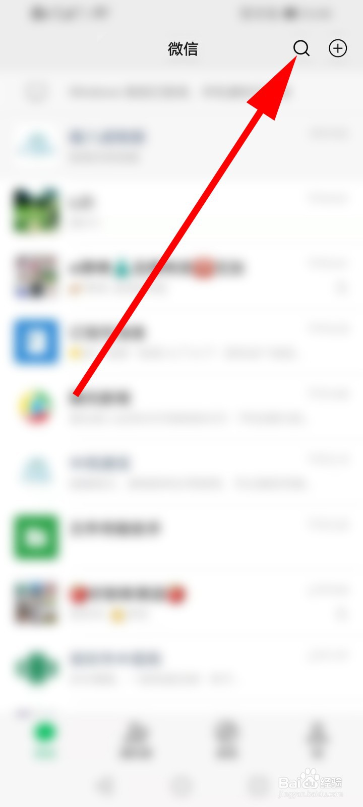 查邮政快递到哪里了怎么查