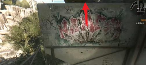 消逝的光芒录像带房子怎么进去