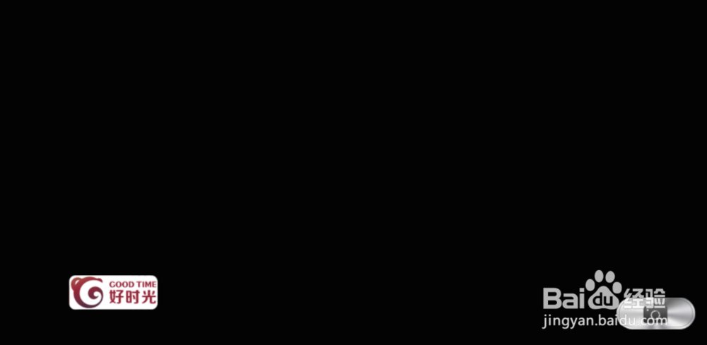 奇幻咔咔App黑屏怎么解决